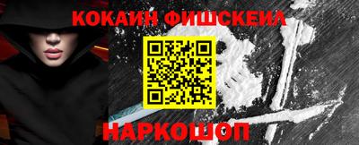 таблы Краснодар