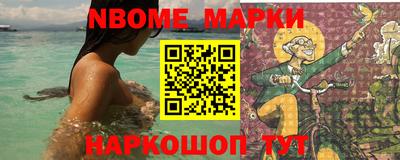 таблы Краснодар