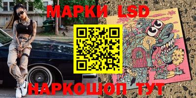 таблы Краснодар