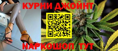 альфа пвп Краснокаменск