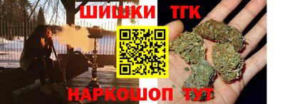 таблы Краснодар